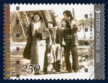 'The Road to Sampo' (1975), directed by Lee Man-hee, produced by the Yun Bang Films Co. (image: Korea Post)