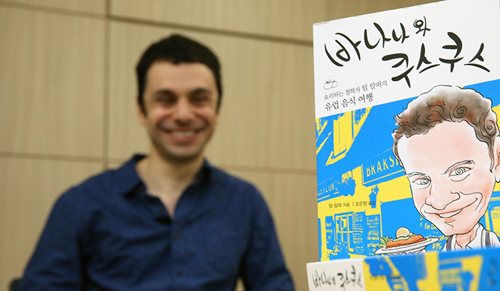 Alper takes a philosophical approach to European cuisine, while looking for similarities between the cuisines of Europe and Korea.