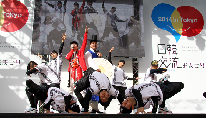 The Korea-Japan Festival 2014 takes place in Hibiya Park, in Chiyoda, Tokyo, on September 27. 