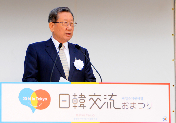 President Yoo Heung-soo of the Korean Cultural Center delivers his congratulatory remarks during the Korea-Japan Festival 2014 in Tokyo. 