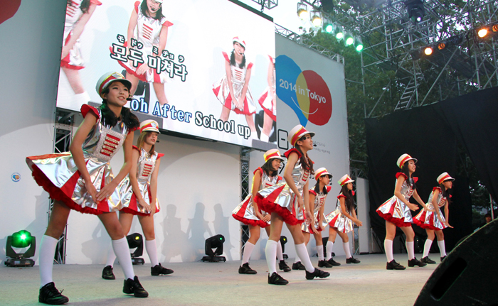 Tokyo_Korea_Japan_Festival_08.jpg