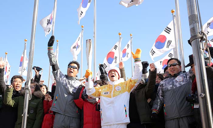 Torch_relay_chungnam_01.jpg