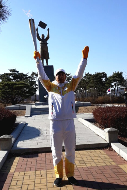 Torch_relay_chungnam_04.jpg