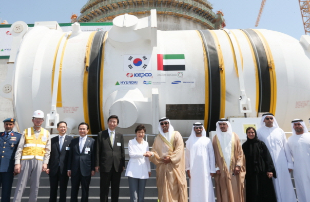 President Park Geun-hye attends the completion ceremony for the Korea-built Barakah-1 nuclear reactor in the UAE on May 20. (photo: Cheong Wa Dae)