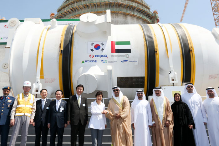 President Park Geun-hye (sixth from left) attends the completion ceremony for the Korea-built Barakah-1 nuclear reactor in the UAE on May 20, 2014.