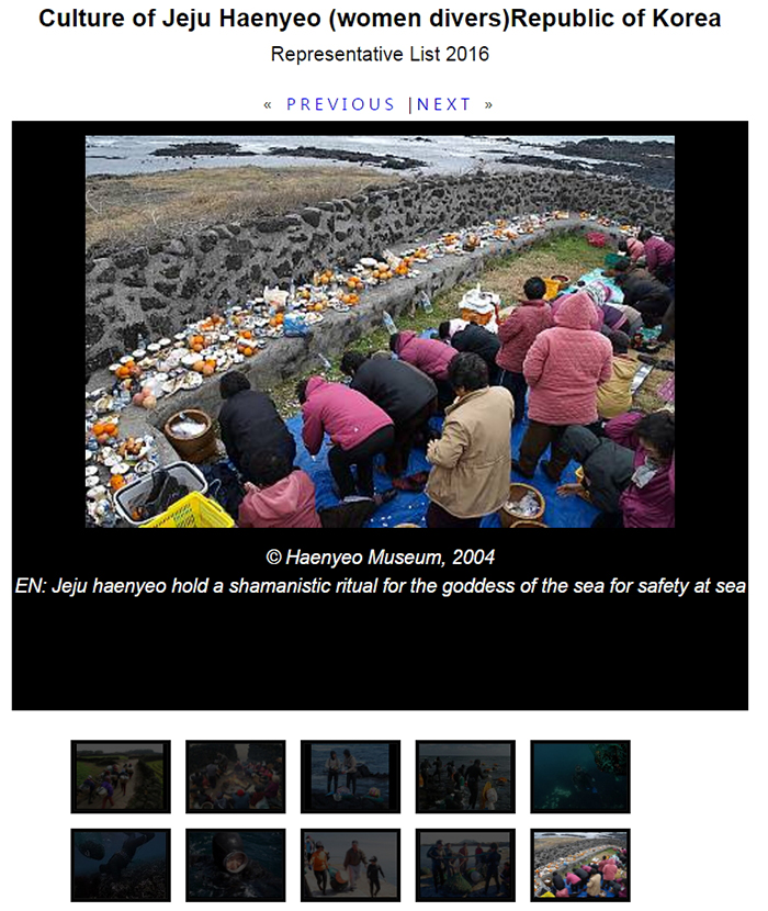 UNESCO is considering to register the <i>haenyeo</i> women skin divers of Jeju Island and their related rites and songs as some of humanity's intangible cultural heritage items.