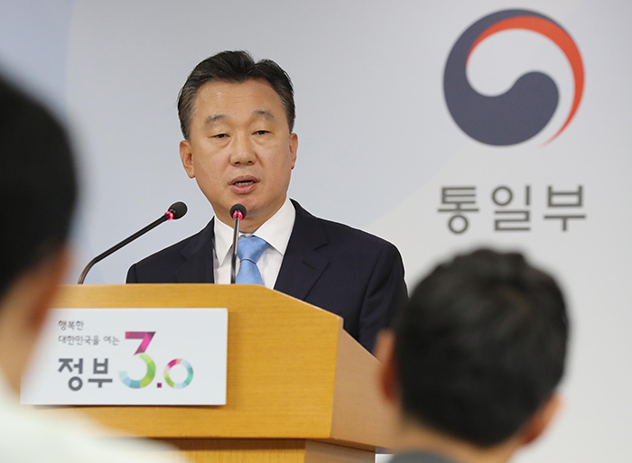 Spokesperson Jeong Joon-Hee of the unification ministry holds a press briefing on the exile of North Korean diplomat Thae Yong-ho, at the Government Complex-Seoul on Aug. 17.