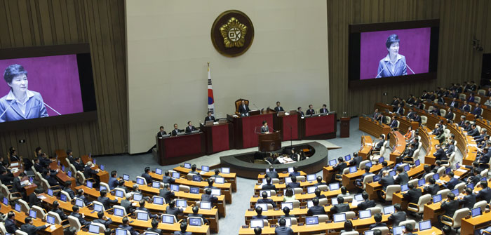 President Park Geun-hye addresses the National Assembly in regard to the government's 2015 budget bill, on October 29.