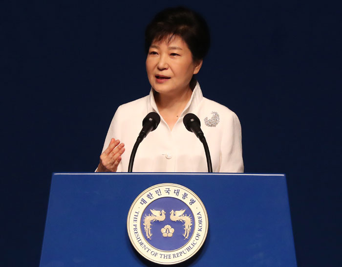 President Park Geun-hye addressse to mark Liberation Day on Aug. 15. (Yonhap)