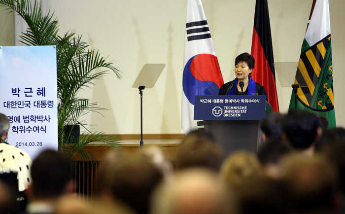 The audience listens to Park Geun-hye’s speech at the Dresden University of Technology, Germany, on March 28. (photo: Cheong Wa Dae)