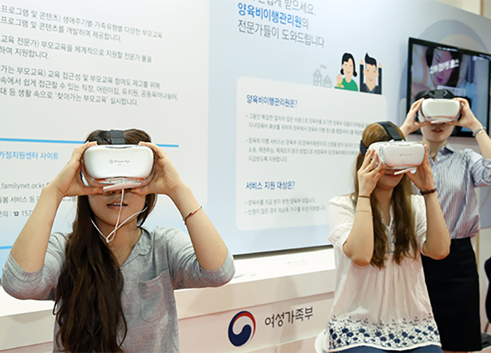 VR_in.jpg