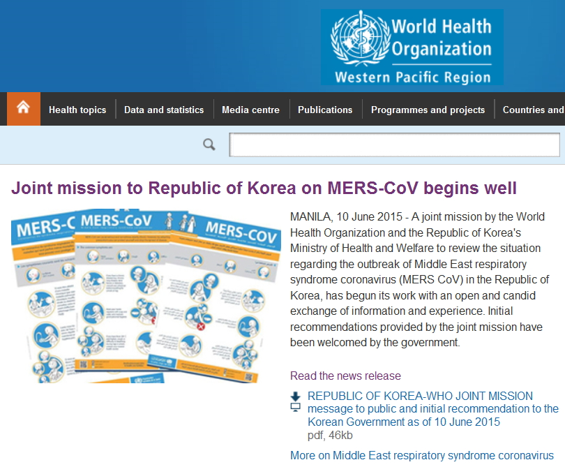 The Korea-WHO joint mission to handle the MERS outbreak releases a public message on the WHO homepage.