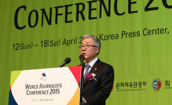 Minister of Culture, Sports & Tourism Kim Jongdeok hopes that the World Journalists Conference 2015 will become a venue for the discussion of measures aimed at a peaceful unification of the Korean Peninsula.