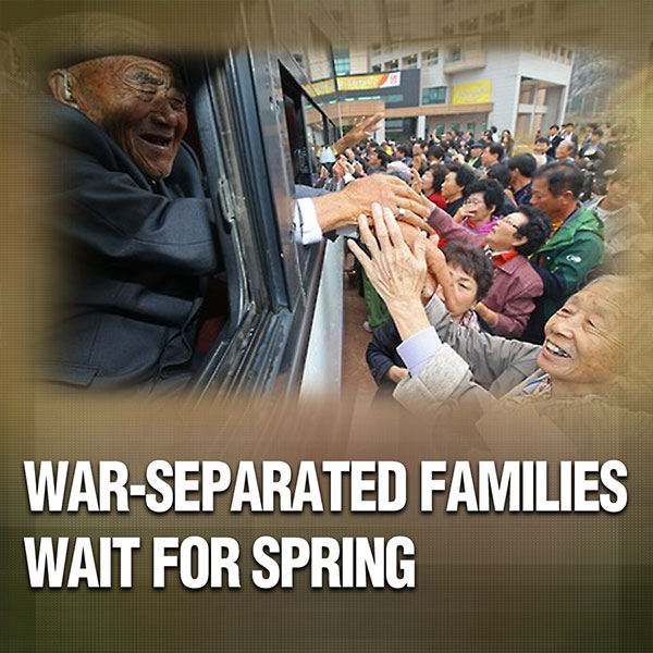 War-Separated-Families_DNA_71_0.jpg