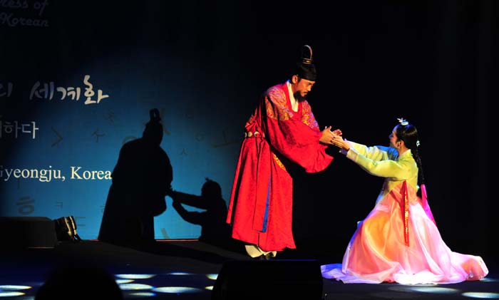 World_Hangeul_Writers_Festival_04.jpg