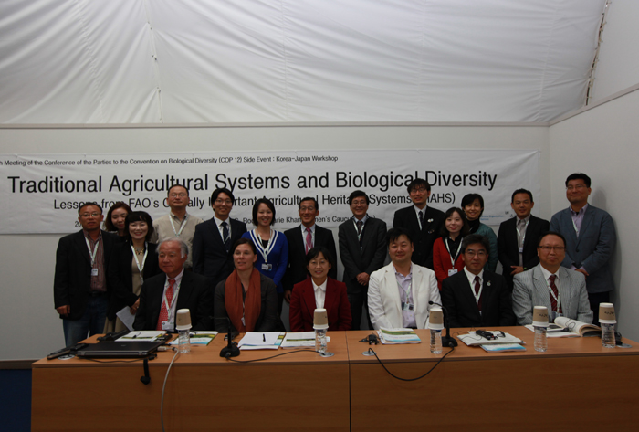 Korean and Japanese specialists gather to discuss research trends on GIAHSs in Pyeongchang, Gangwon-do, on October 7. (photo courtesy of the RDA) 