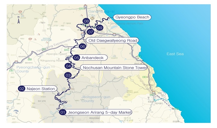 Stretching all across Gangwon-do Province, there's a special network of walking paths called the Olympic Aribaugil. It connects all three host cities of the 2018 Winter Olympics -- Pyeongchang, Jeongseon and Gangneung -- and is composed of nine separate walking or hiking routes.