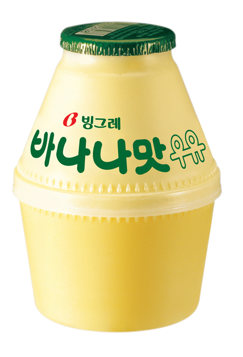  Banana Flavored Milk from Binggrae has just turned 40. 