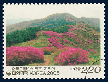 Korea Post's 2005 stamp shows Baraebong Peak. 