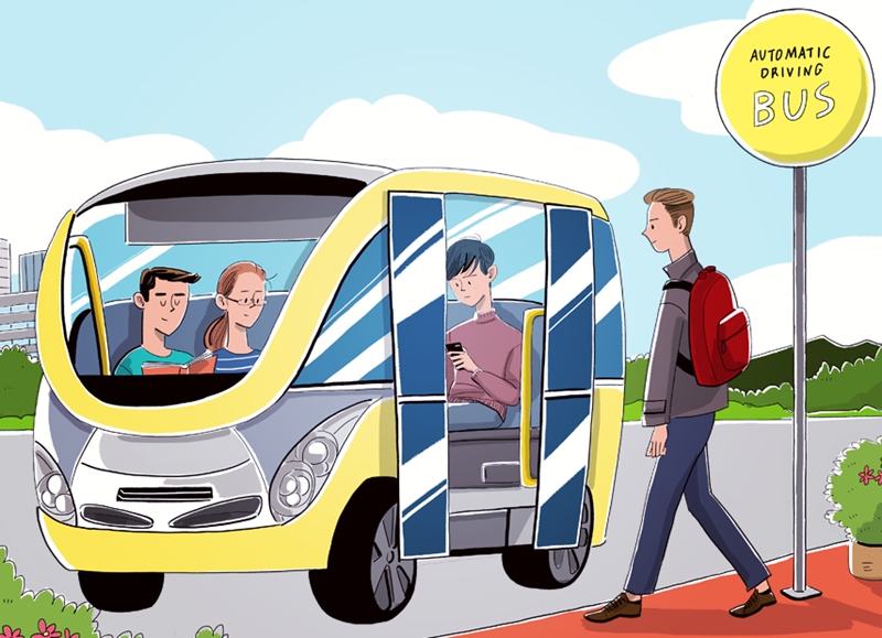 The nation's administrative capital of Sejong will test-run self-driving buses from 2021. (iclickart)