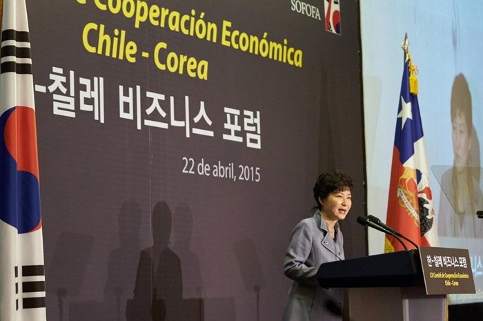 chile-forum-150423-1.jpg
