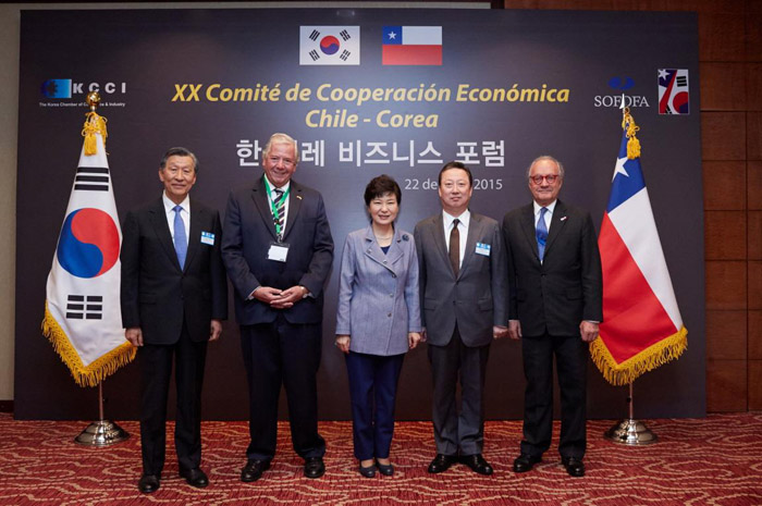 chile-forum-150423-3.jpg