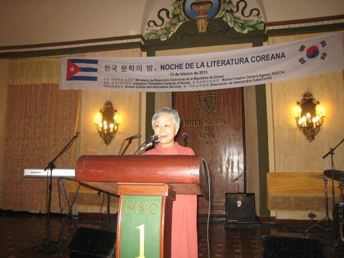 Novelist Oh Jung-hee reads from her short fiction novel 'Evening Game' during the Korean Literature Night. 