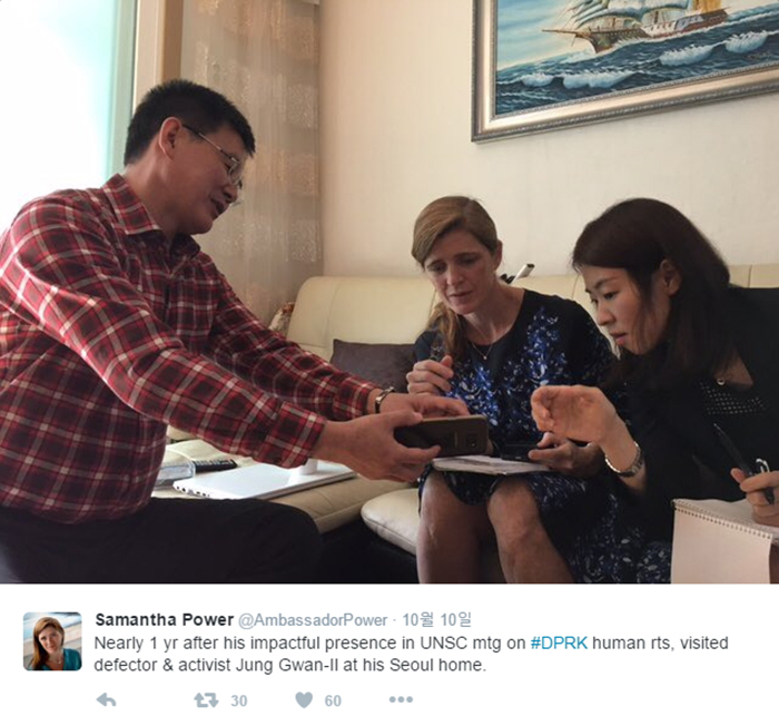 On Oct. 10, U.S. Ambassador to the U.N. Samantha Power (second from left) meets Jung Gwang-il (left), a former political prisoner in the Yodok prison camp, who now leads the human rights group No Chain. She described Jung one who smuggles information about democracy into North Korea.