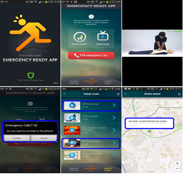  The Emergency Ready App can call emergency contact numbers, such as 119, instruct you on how to respond to emergencies and show you the location of the nearest shelter. (photo courtesy of NEMA) 