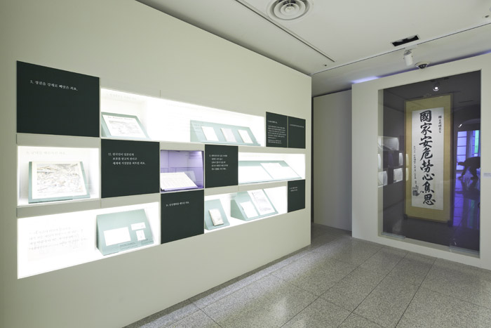 exhibit-150402-4.jpg