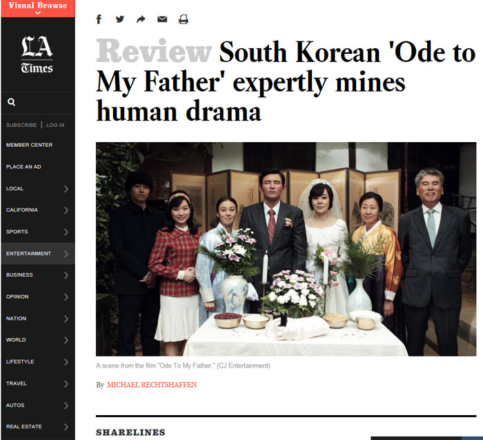 Ode to my father full hotsell movie in english