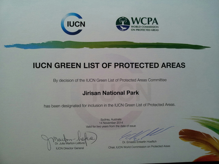 greenlist-141127-1.jpg