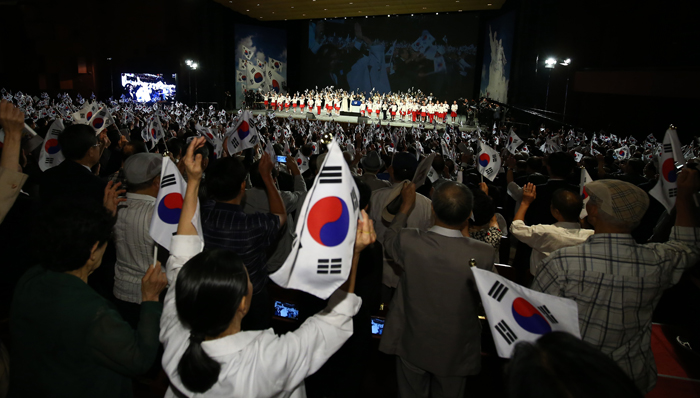 A ceremony to mark the 70th anniversary of Korean independence will take place in 14 countries, along with photo exhibitions and concerts.