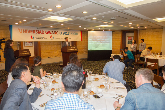 A press conference on the 2015 Gwangju Summer Universiade is held at the Korea Press Center in central Seoul for foreign correspondents in Korea.