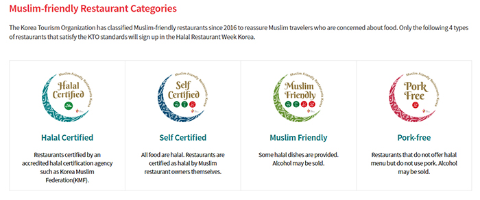 halal_170919_article_02.jpg