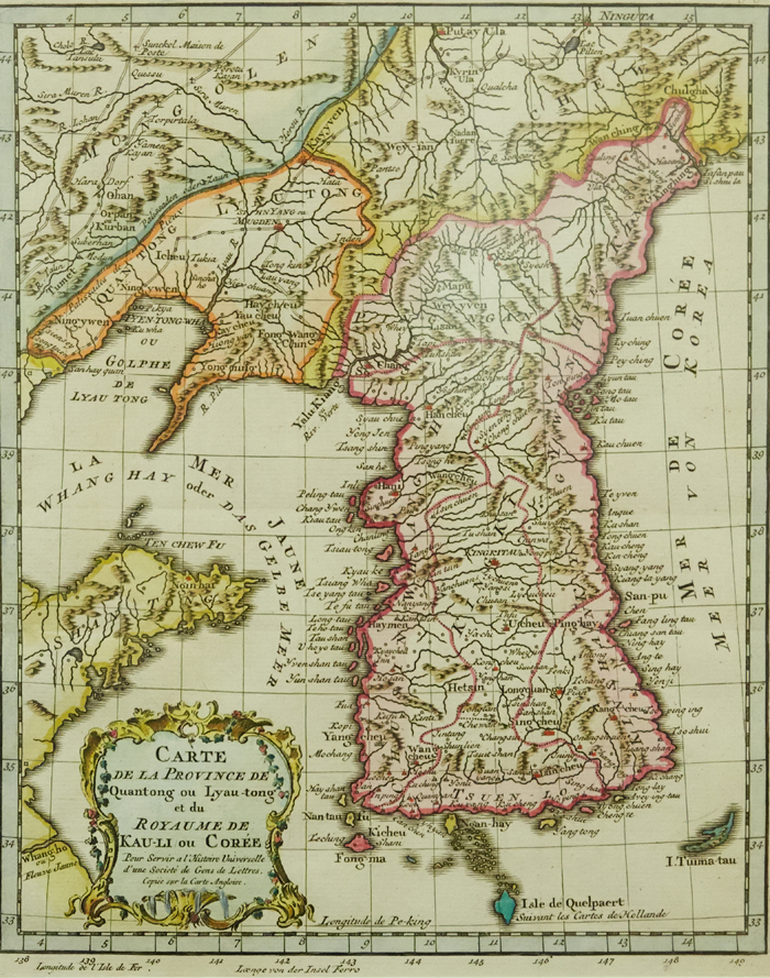 Dokdo and Ulleungdo islands can be seen on a map given as a present by Hungarian Prime Minister Viktor Orban. 
