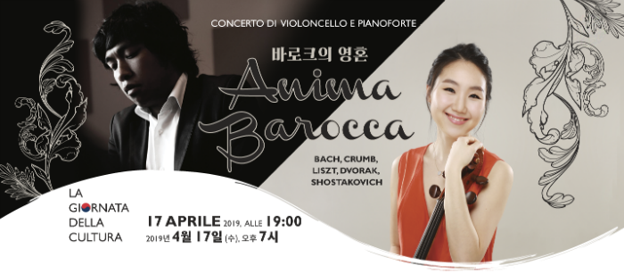 icc_barocco_sns_fb_20190320.png