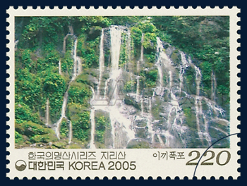 Korea Post's 2005 stamp shows Moss Waterfall.. 