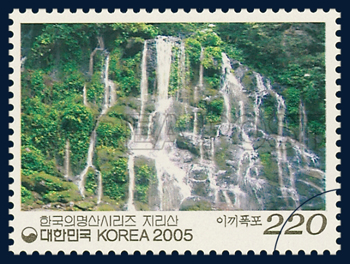 Korea Post's 2005 stamp shows Moss Waterfall..