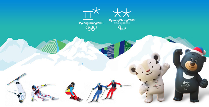 issu_pyeongchang2018_title.jpg