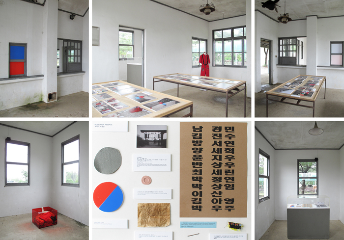 kajander-dmz-1.jpg