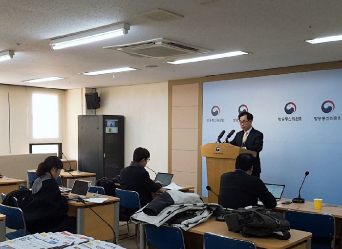 The Korea Communications Commission on Feb. 13 announces in a news briefing the adoption of Server Name Indication (SNI) blocking technology to crack down on sites deemed illegal in Korea. (Korea Communications Commission)