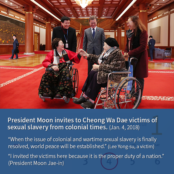 korea_cardnews_eng11.png