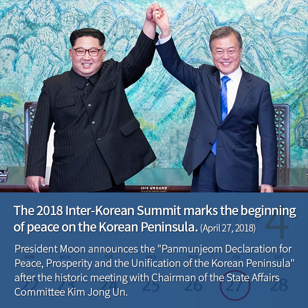 korea_cardnews_eng14.png