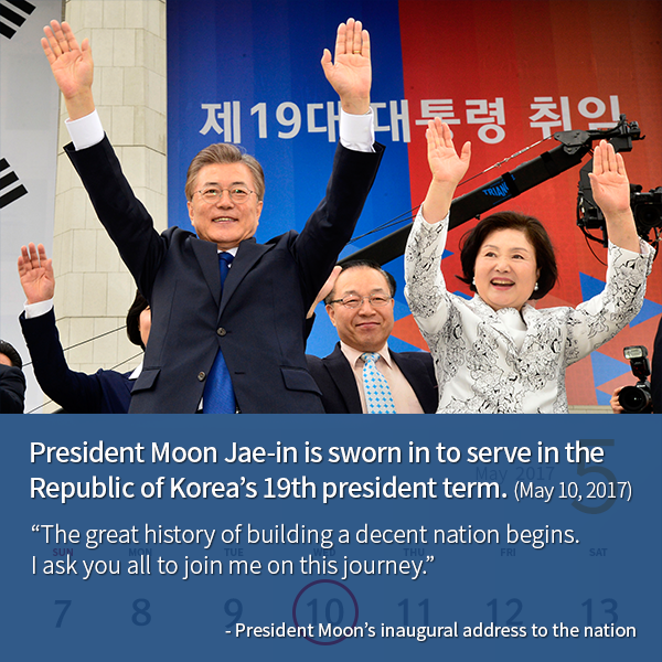 korea_cardnews_eng3.png