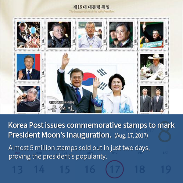 korea_cardnews_eng6.png
