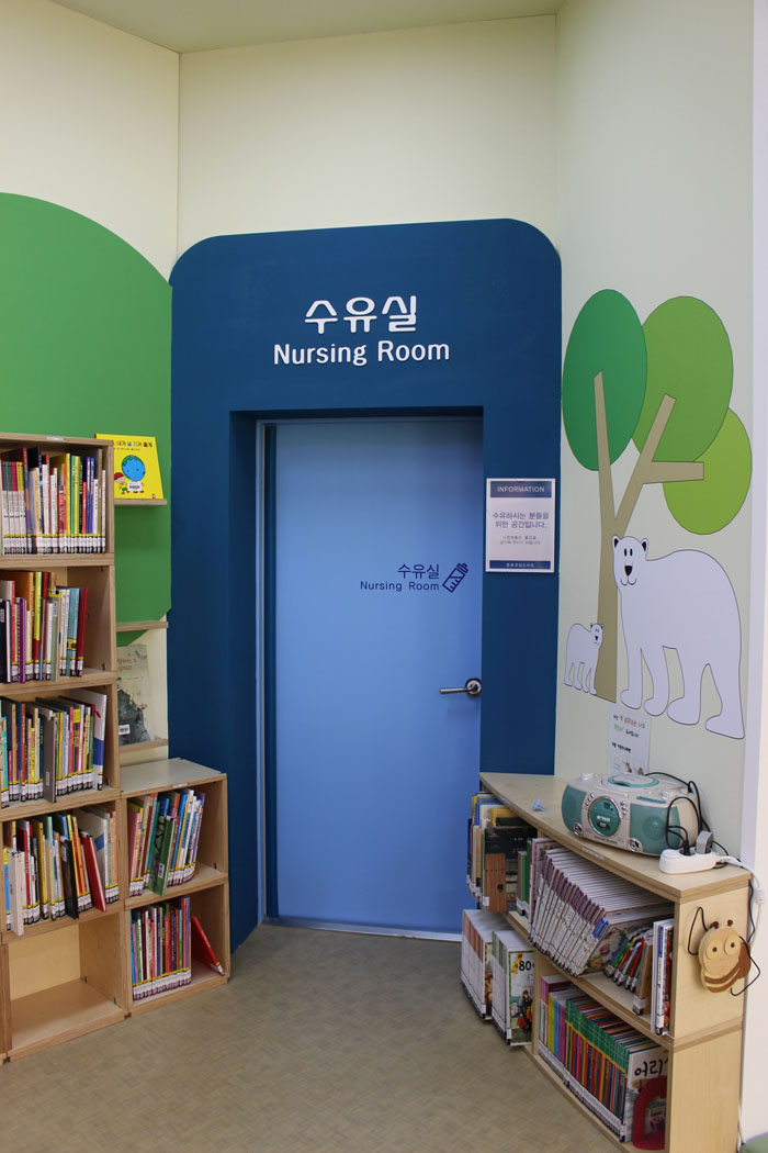 library-150129-14.jpg