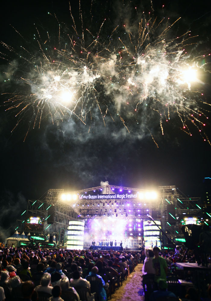 The opening ceremony for the Busan International Magic Festival will take place at Haeundae Beach on Aug. 6.