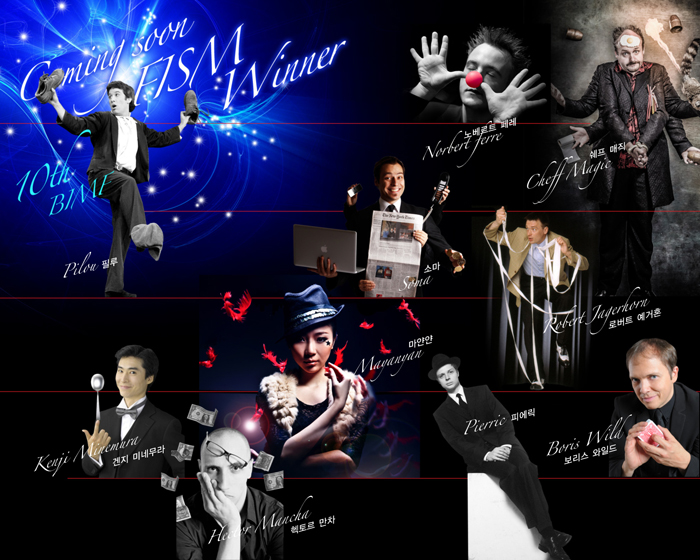 A wide range of magicians from around the world will appear in the Night Magic Gala Show, one of the biggest highlights at the Busan International Magic Festival.