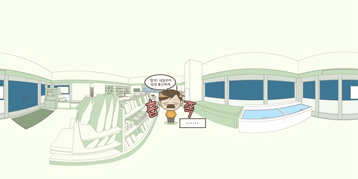 'Welcome to the Convenience Store' is one of the six VR cartoons introduced at a special exhibition at the 20th Bucheon International Comics Festival. (Comix V)